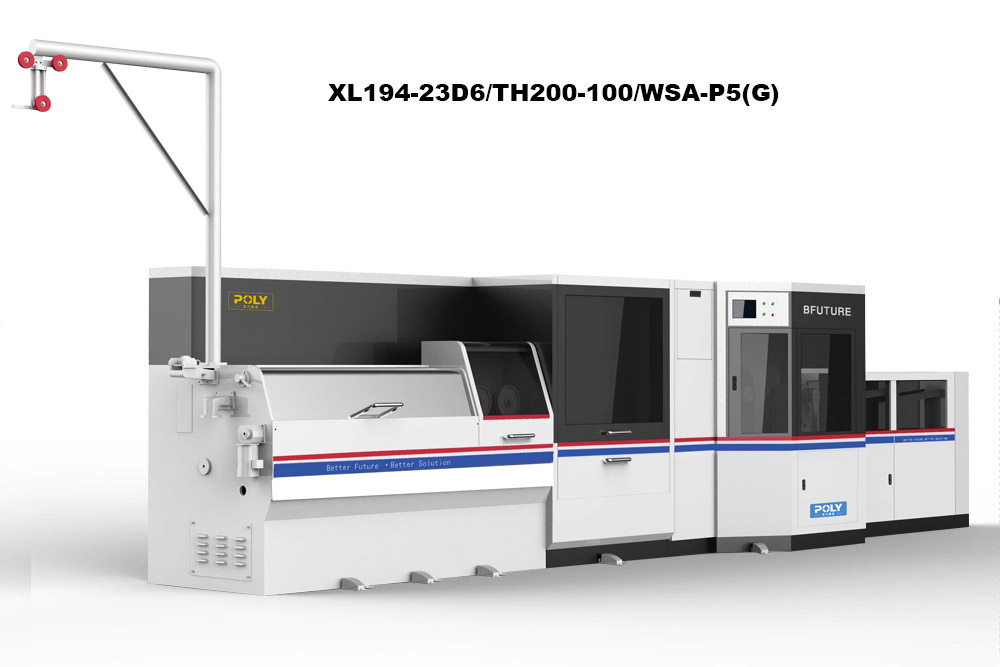 automatic truss manipulator